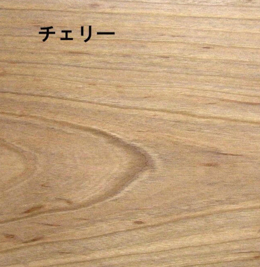 ブックシェルフ CS-130BS 幅130cm